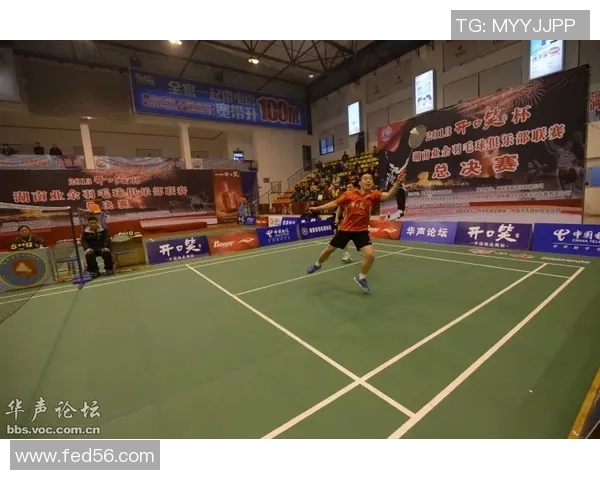 重庆羽毛球队快攻革新之路：技术与战术的完美结合与突破